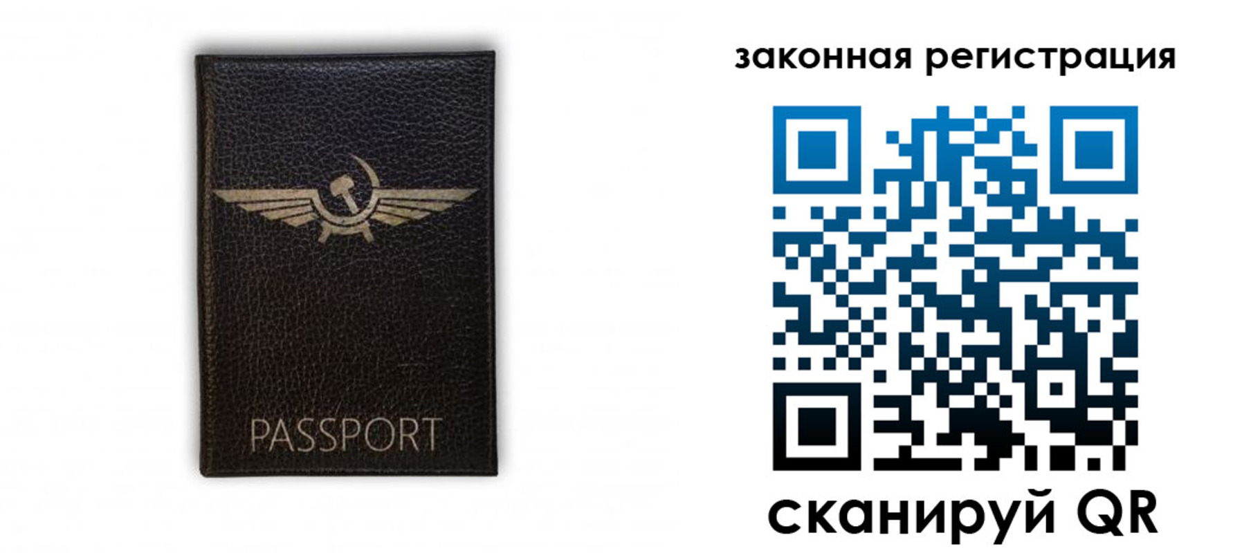 найти адрес прописки в Клине
